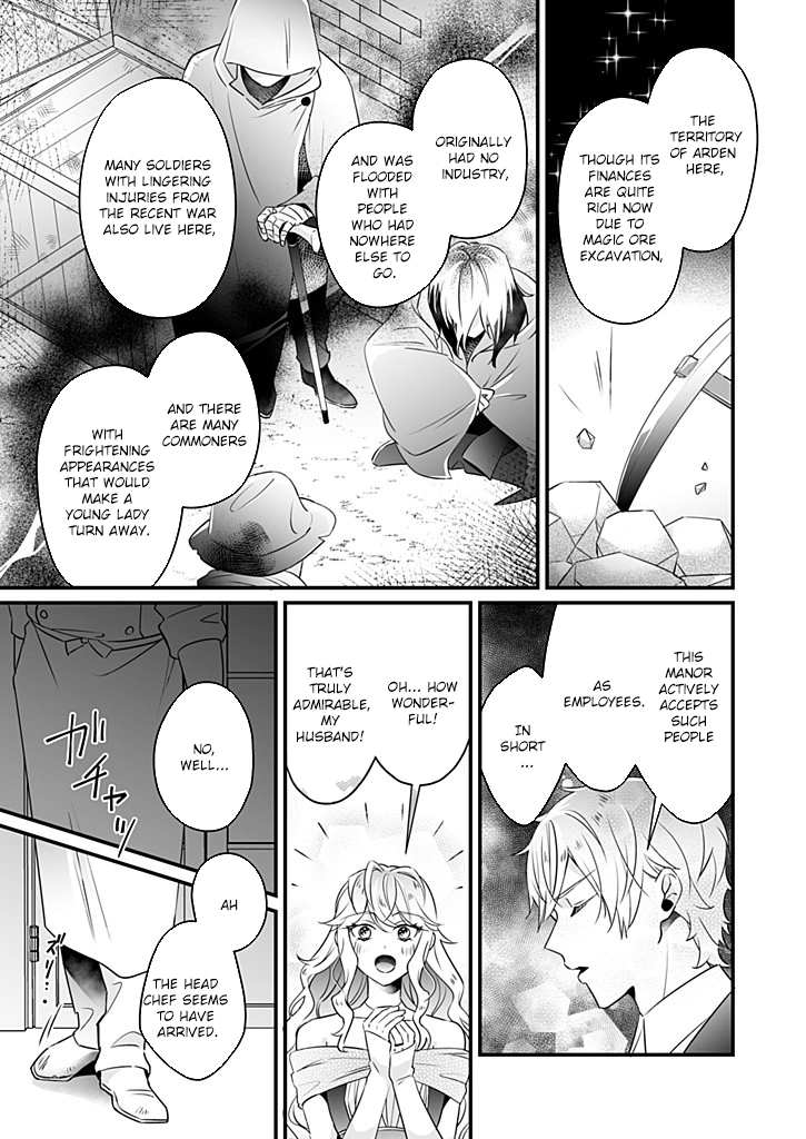 The Powerless Lady's Marriage to the Cold Hero - Her Husband Was Once Her Devoted Student. Chapter 2 Page 17